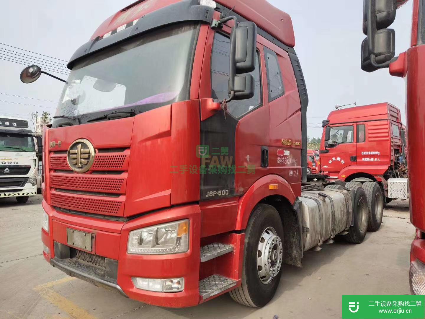 山東出售二手一汽解放牽引車