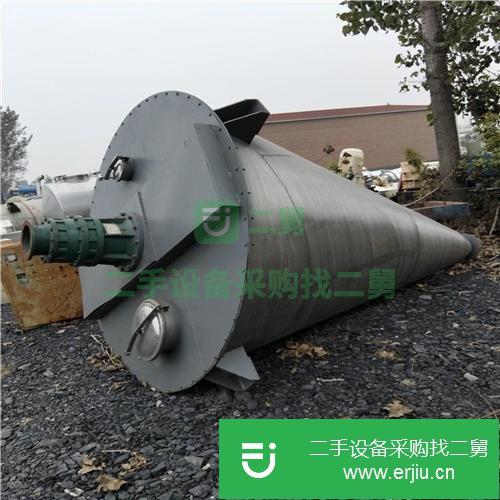 山東出售二手裝螺旋錐形混合機