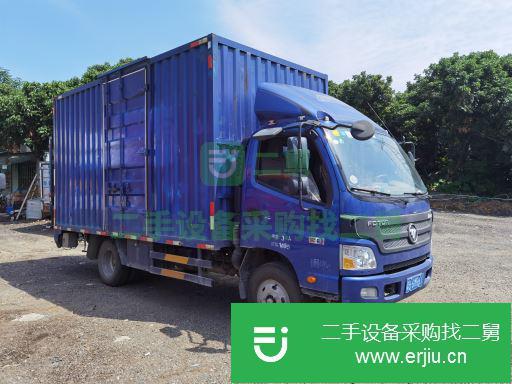 廣東出售二手福田奧馬可箱式貨車