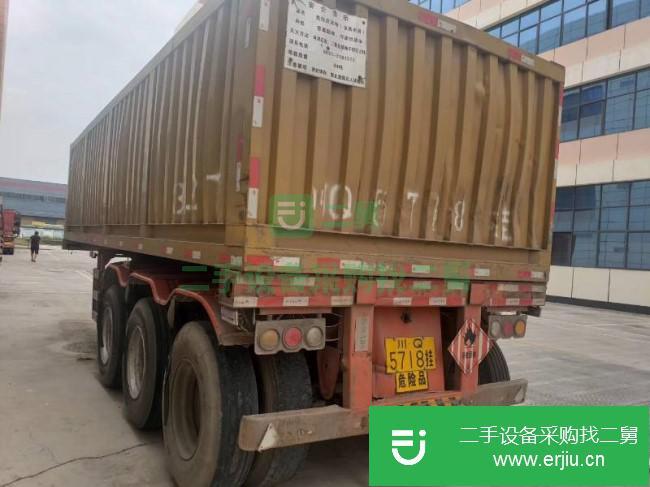 四川出售二手一汽解放掛車