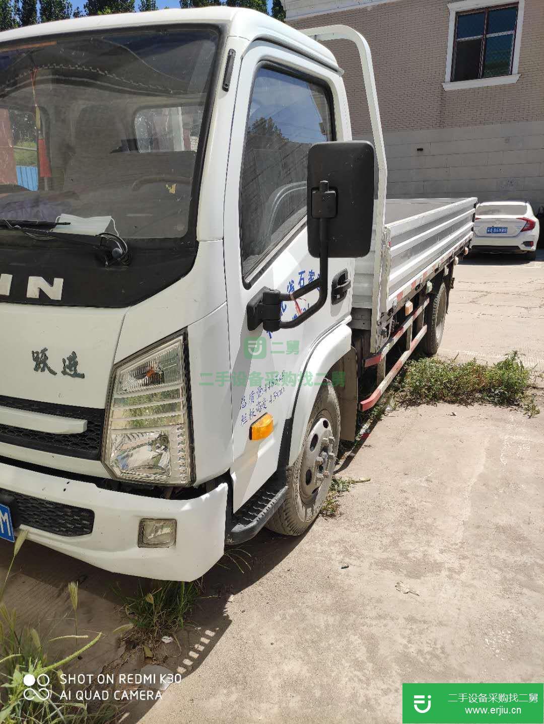 河北出售二手上汽躍進輕卡貨車