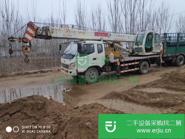 山東出售二手吊車