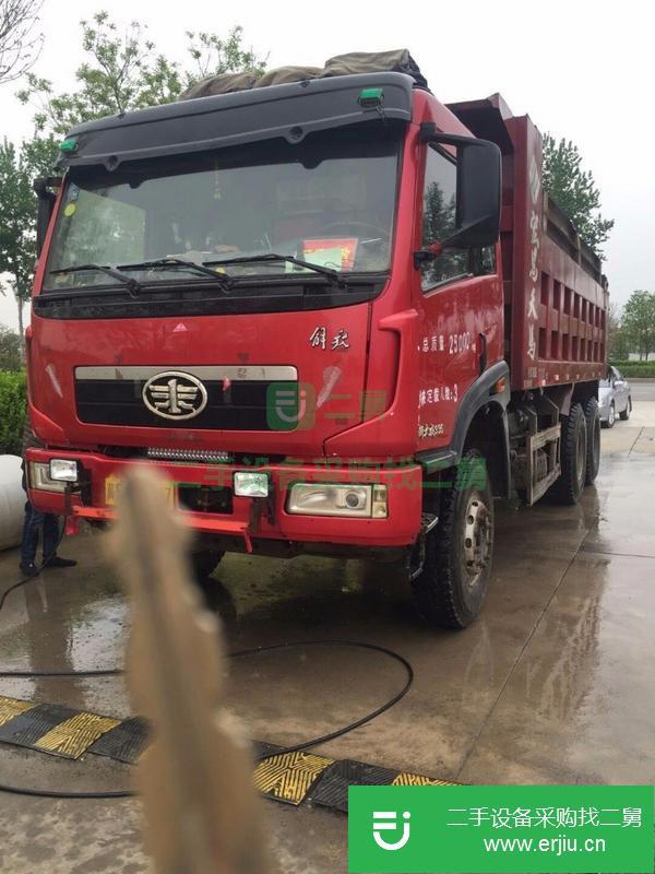河北出售二手自卸車