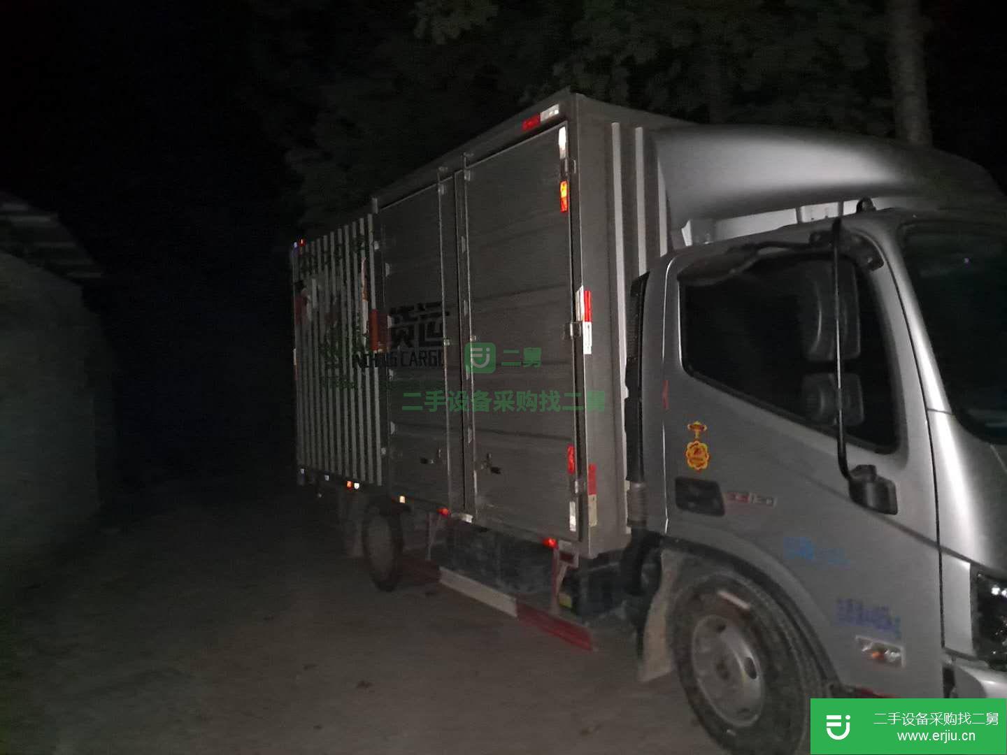 河南出售二手福田歐馬可箱式貨車
