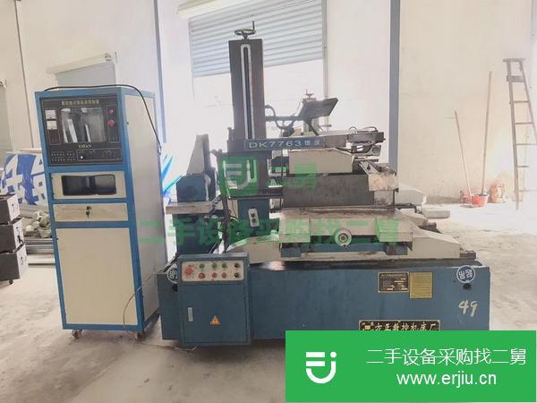 河北出售二手快走絲線切割機