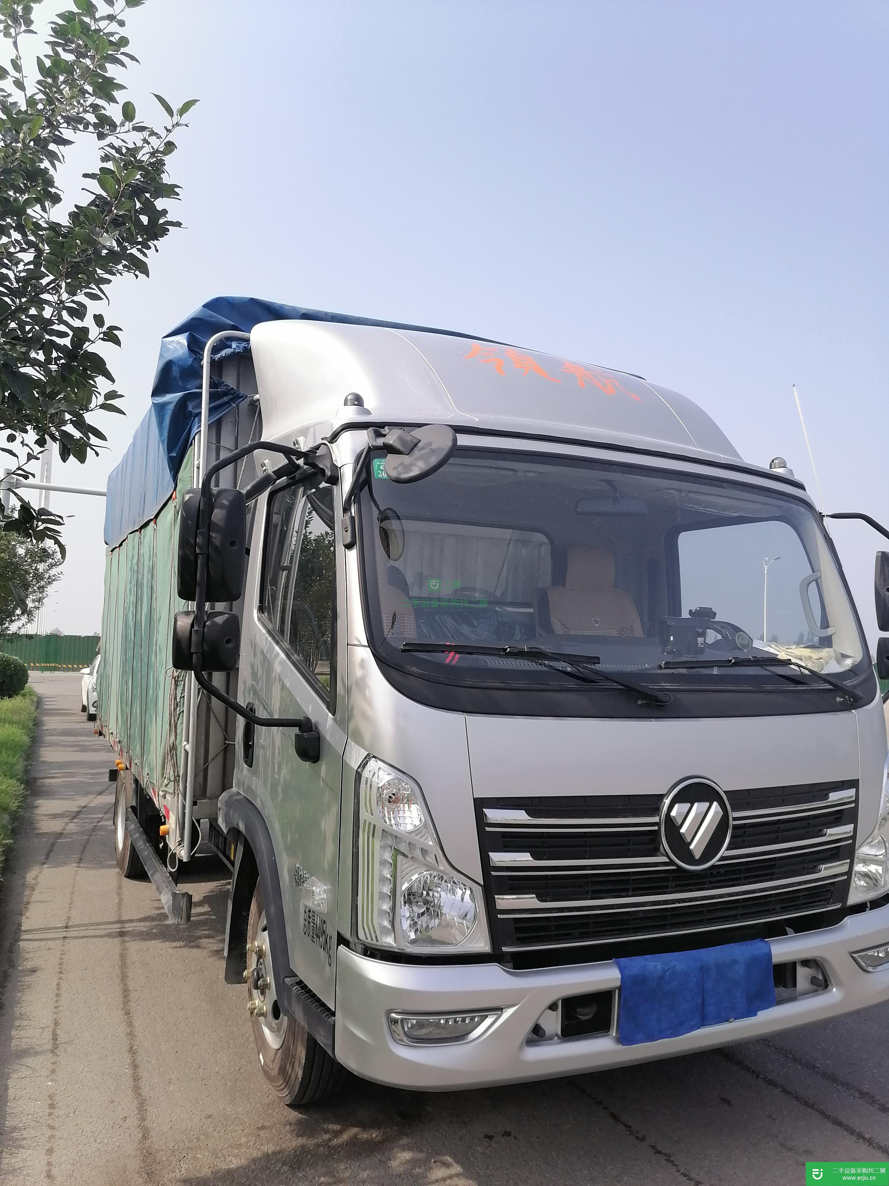 山東出售二手時(shí)代倉柵載貨車