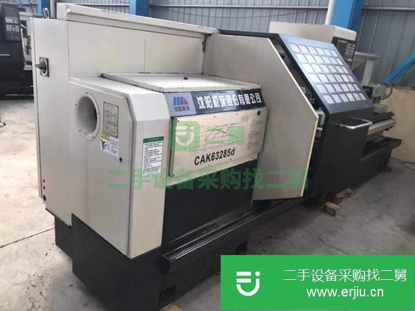 河北出售二手沈陽數控機床
