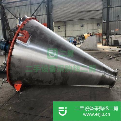 山東出售二手雙螺旋錐形混合機