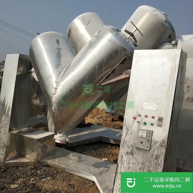 山東出售二手500升V型混合機(jī)