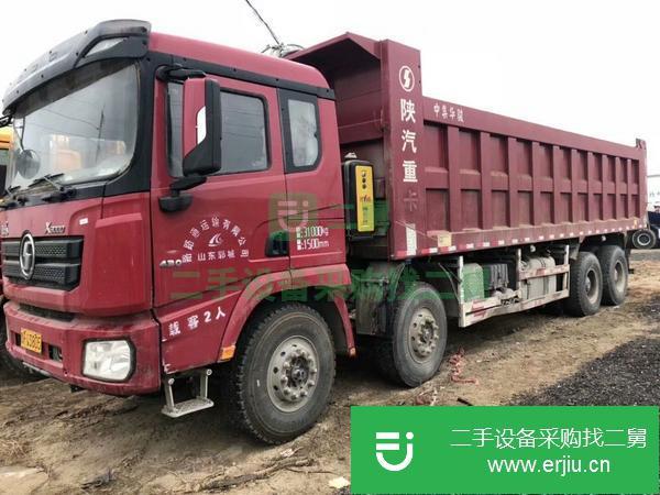 山東出售二手自卸車