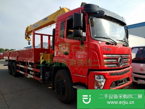 湖南出售二手的吊車