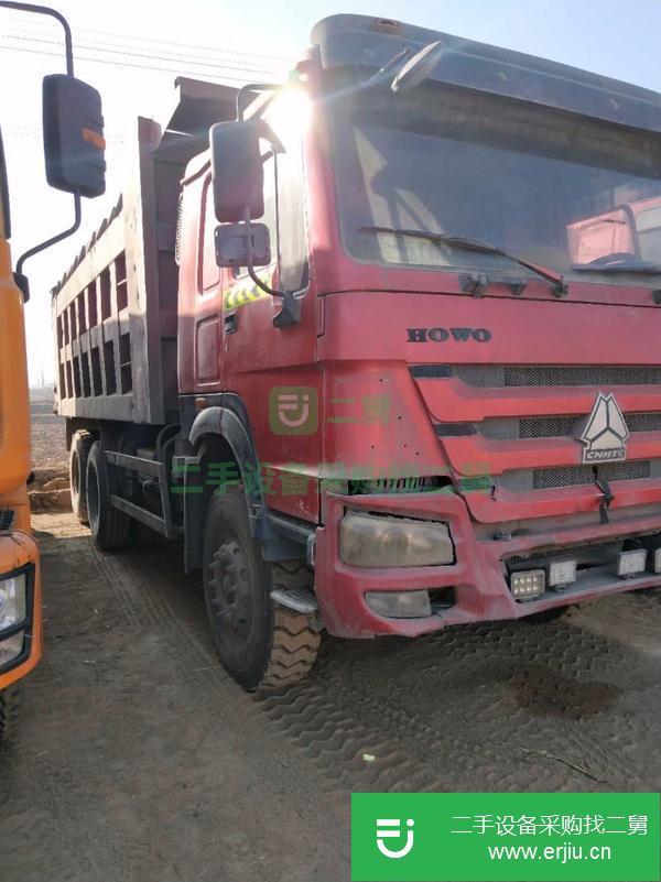 重慶出售二手后八輪豪沃自卸車