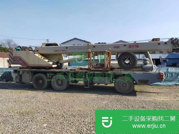 江蘇出售轉讓中聯吊車  12噸4節臂