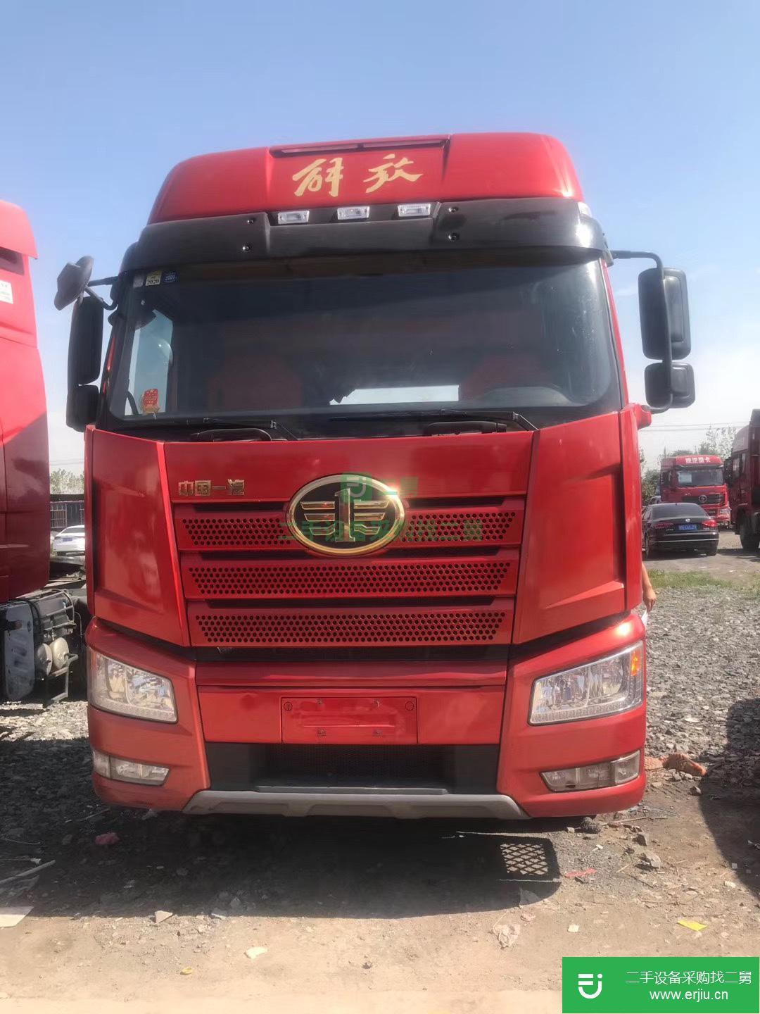 山東出售二手一汽解放牽引車