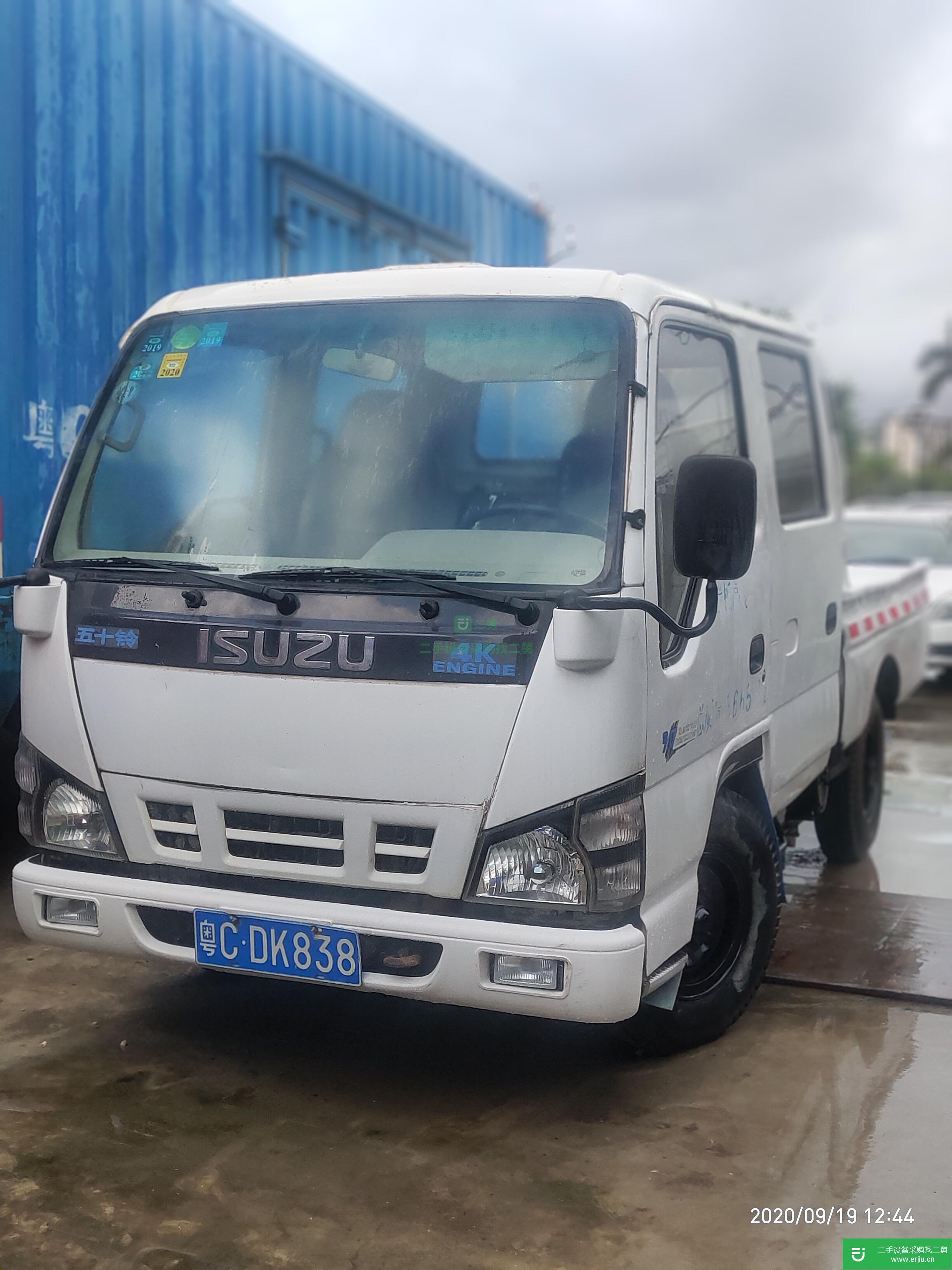 廣東出售二手五十鈴貨車