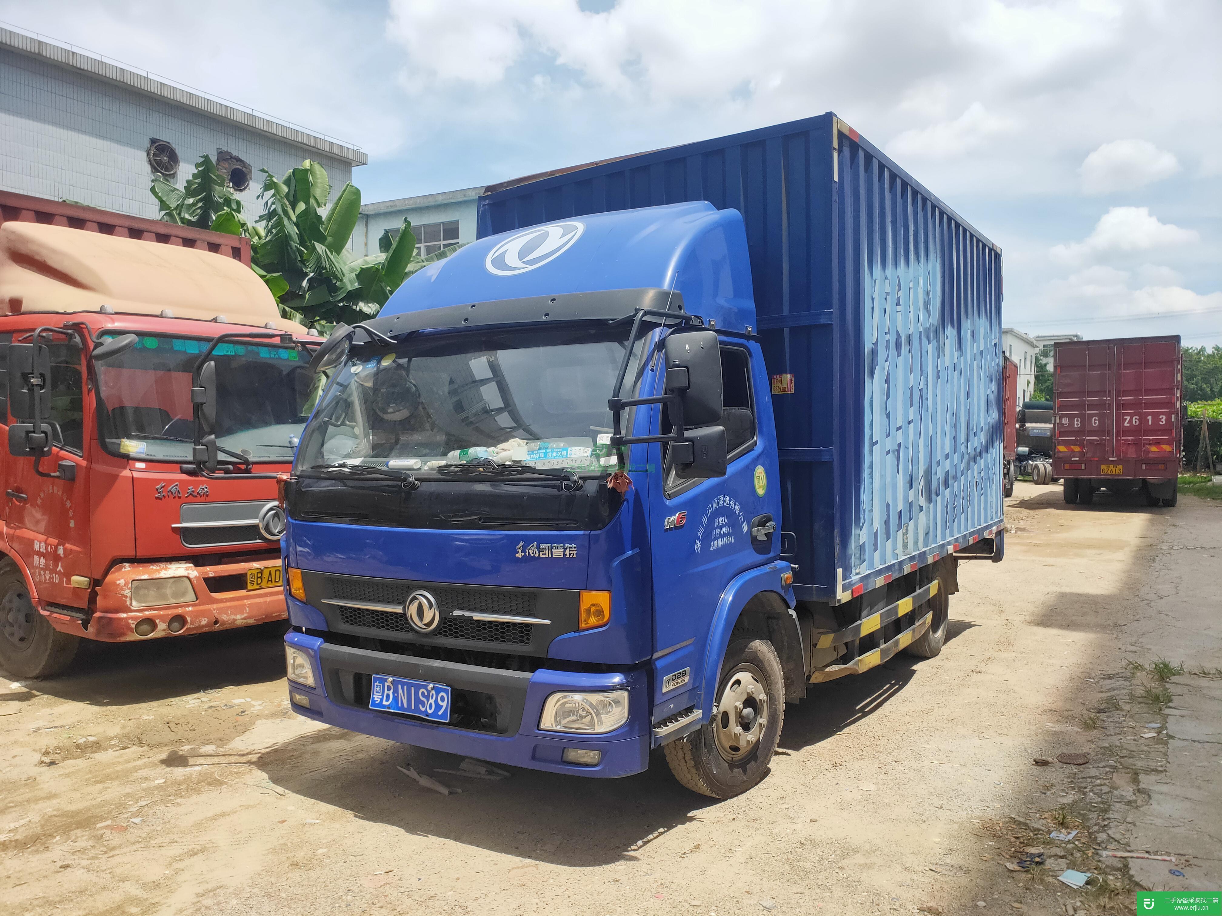 廣東出售二手東風凱普特貨車