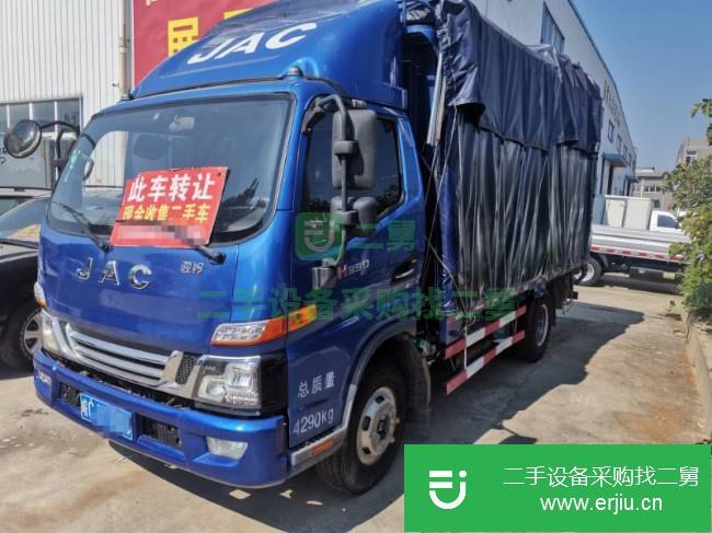 安徽出售二手江淮駿鈴高欄貨車