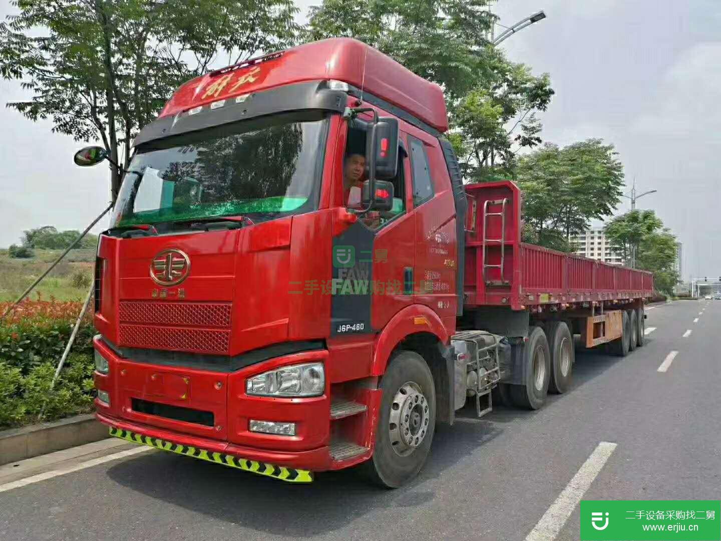 江西出售二手一汽解放平板車