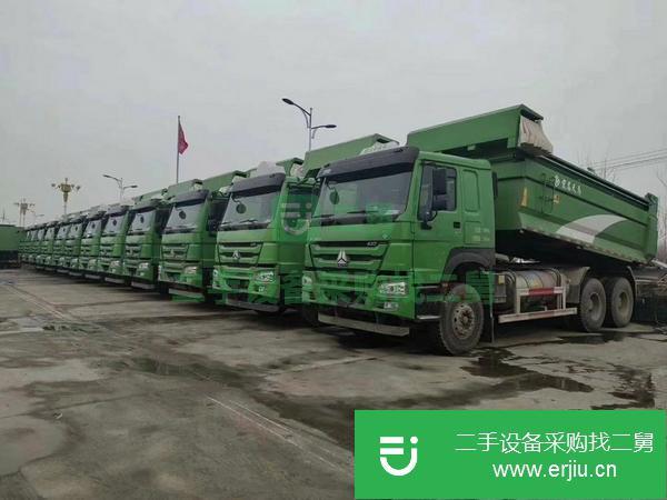 河北出售二手自卸車