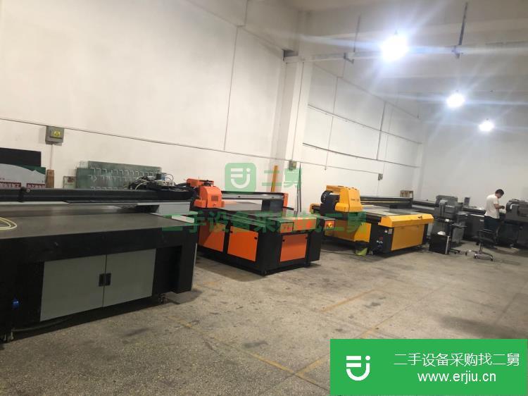 廣東出售二手UV平板數碼噴繪機