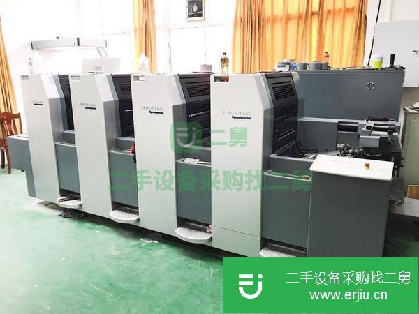 山西出售二手海德堡SM524印刷機