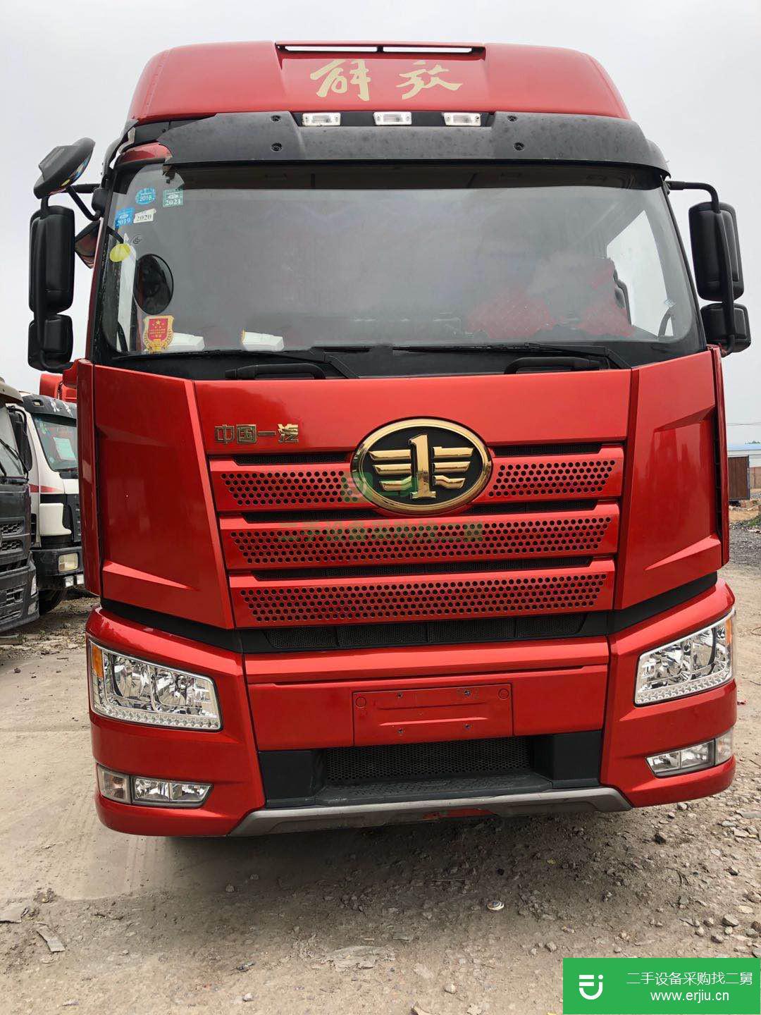 山東出售二手一汽解放牽引車