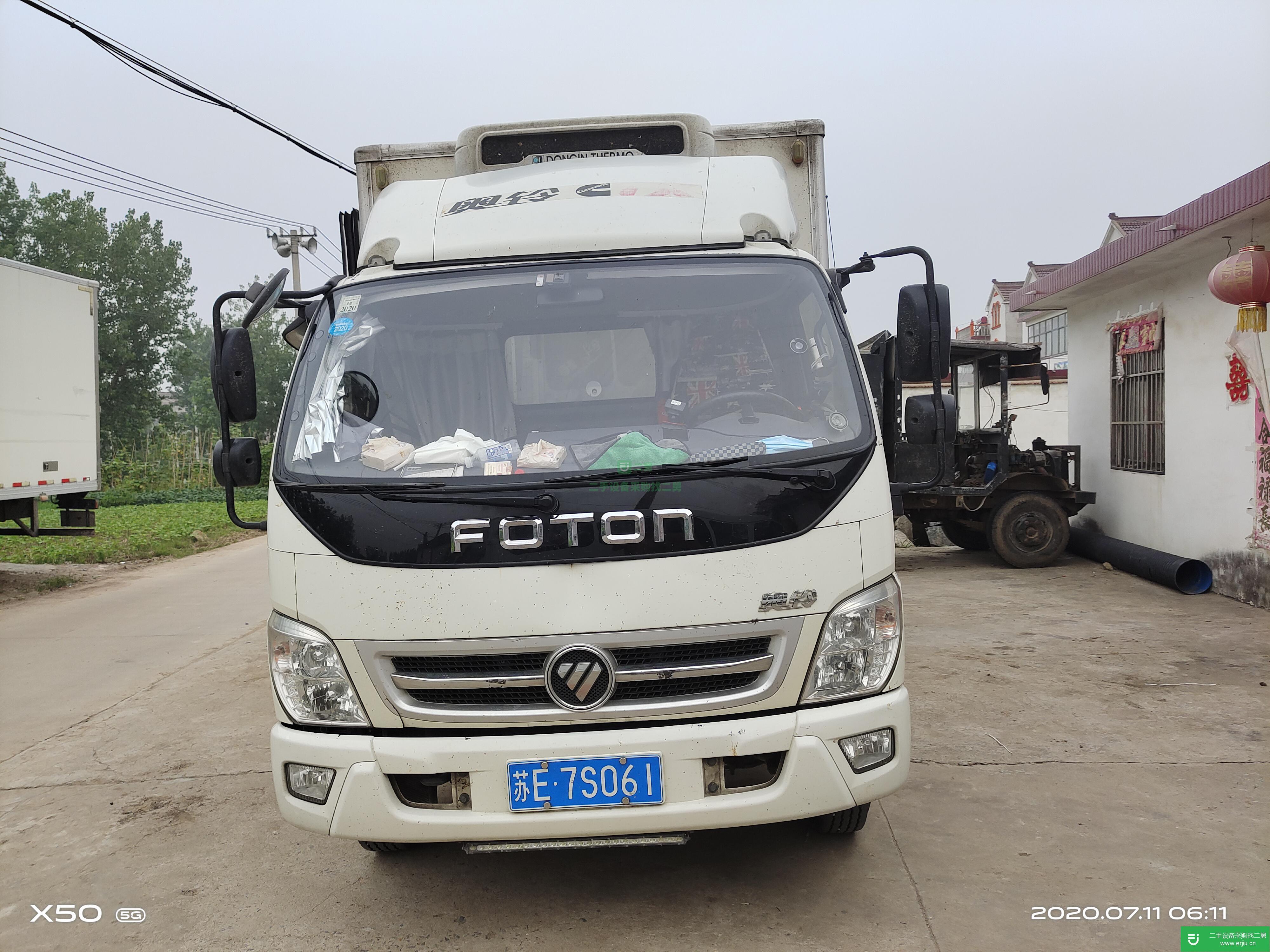 江蘇出售二手福田奧鈴冷藏車(chē)