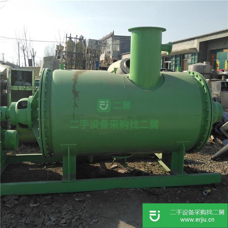 山東出售二手真空耙式干燥機(jī)