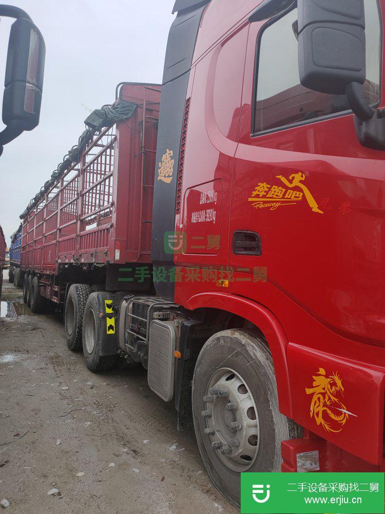 江西出售二手東風天龍半掛車