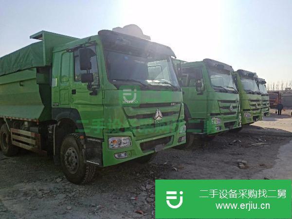 云南出售二手豪沃自卸車  全國可掛牌上戶