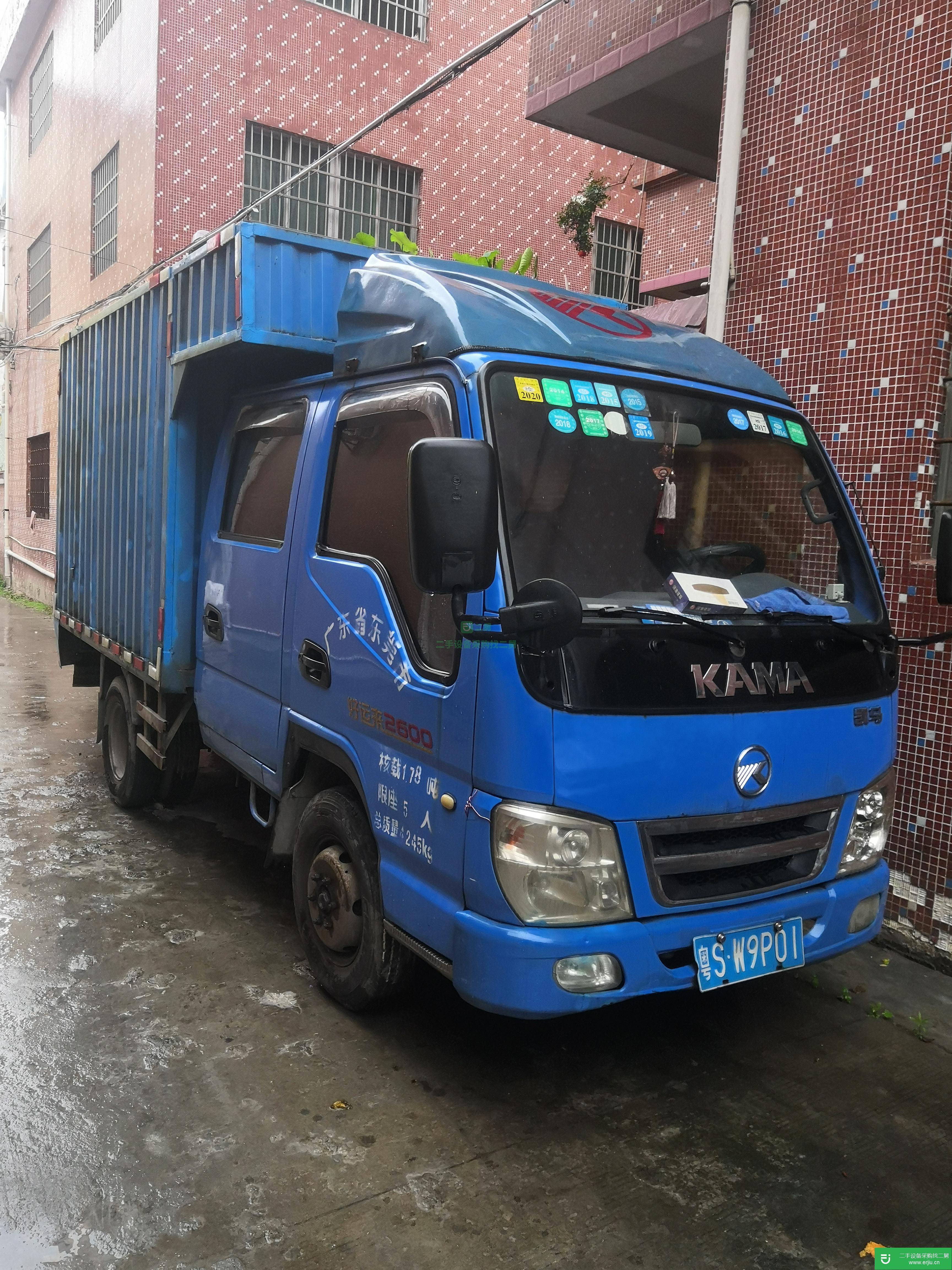 廣東出售二手凱馬貨車