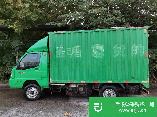 河北出售·二手輕卡賽菱廂式貨車