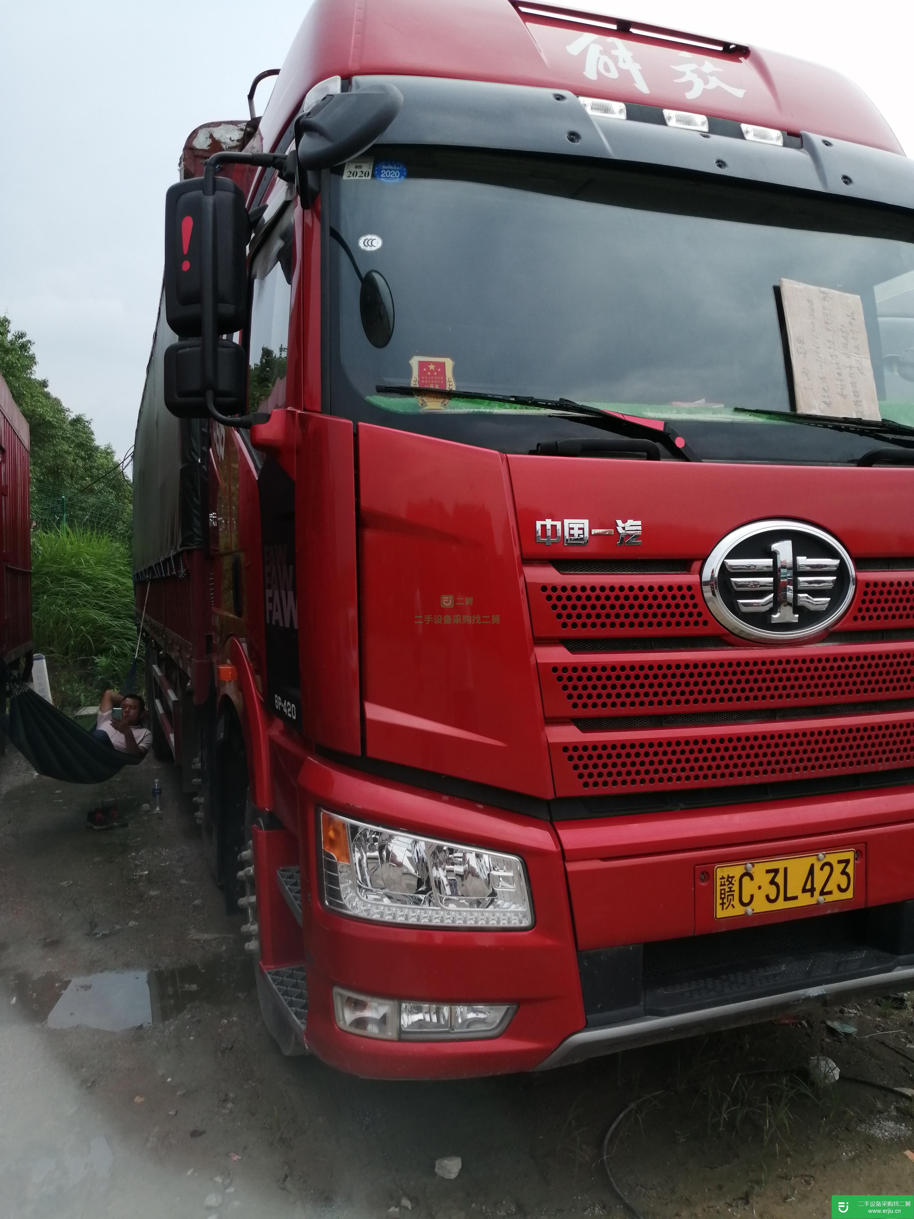 江西出售二手一汽解放貨車