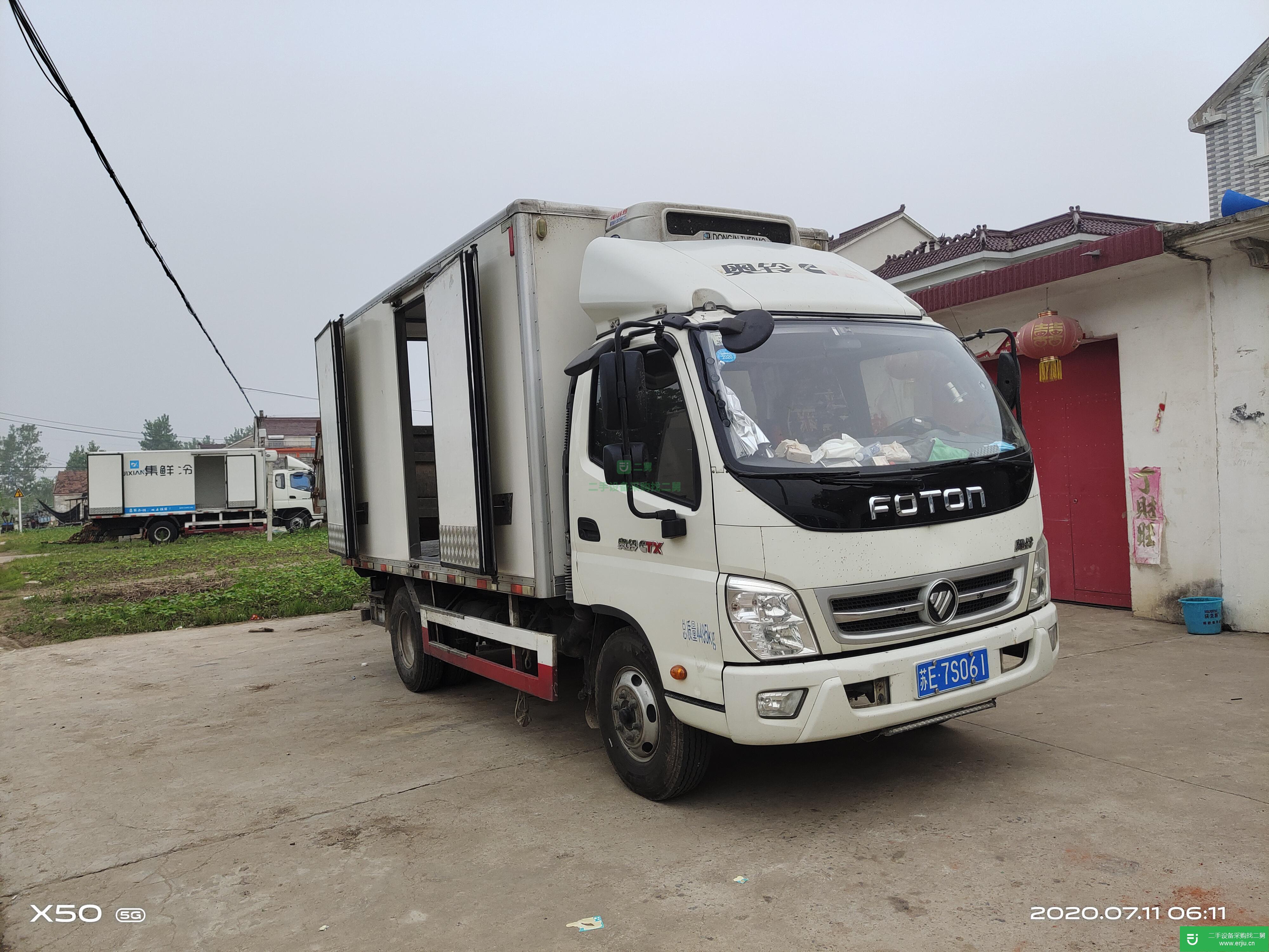 江蘇出售二手福田奧鈴冷藏車(chē)