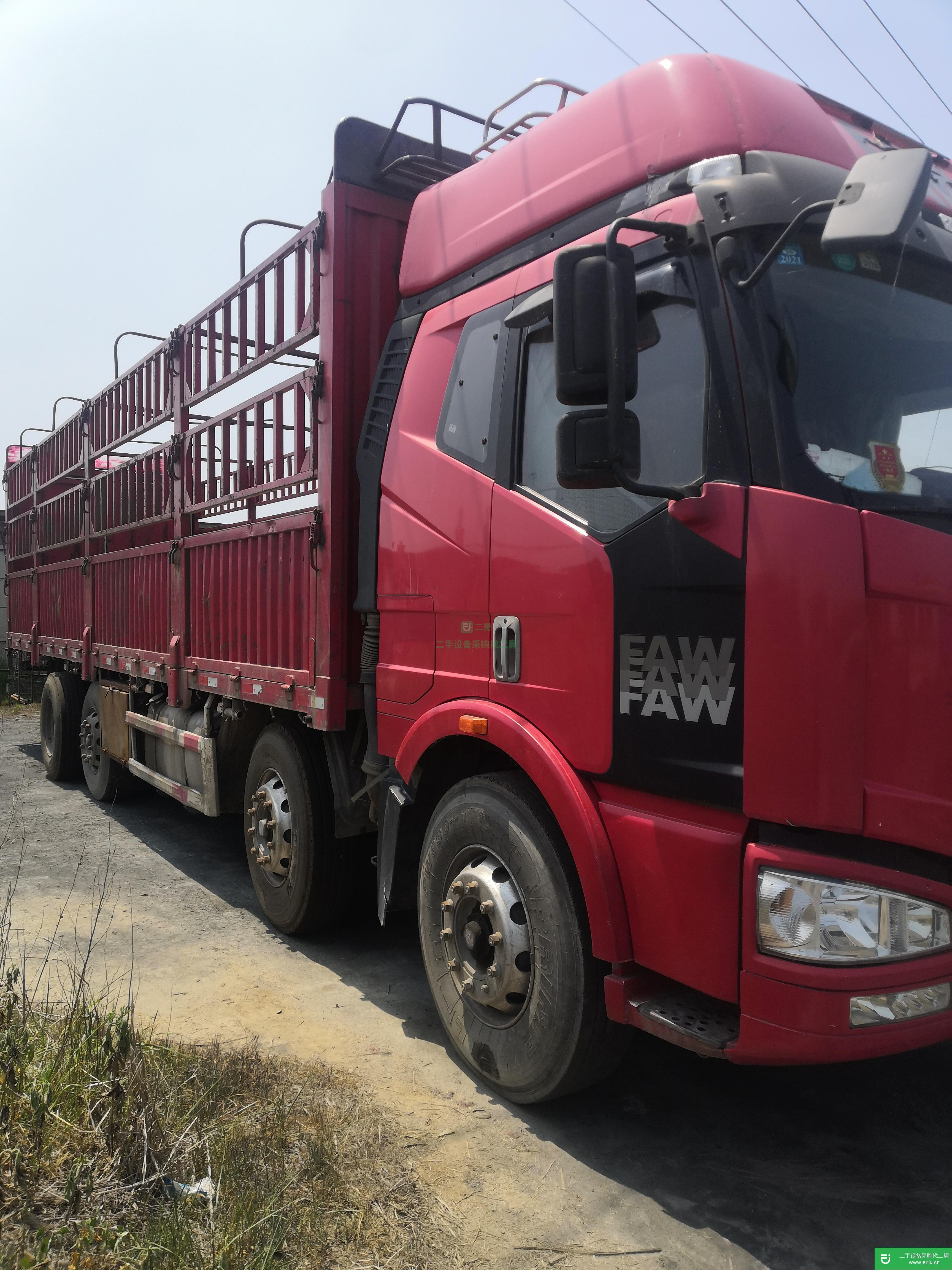 遼寧出售二手一汽解放貨車
