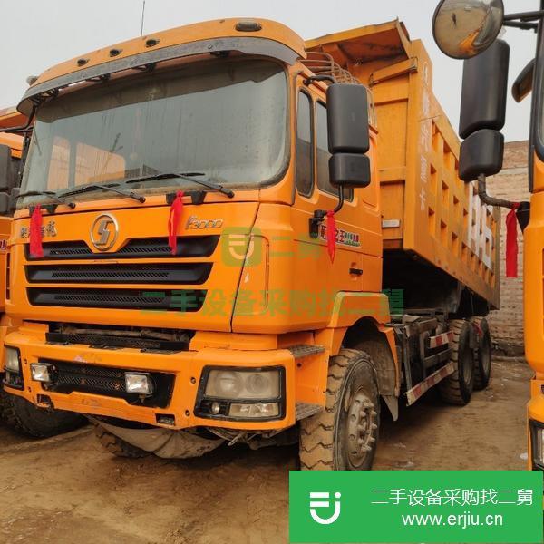 湖南出售二手陜汽德龍自卸車