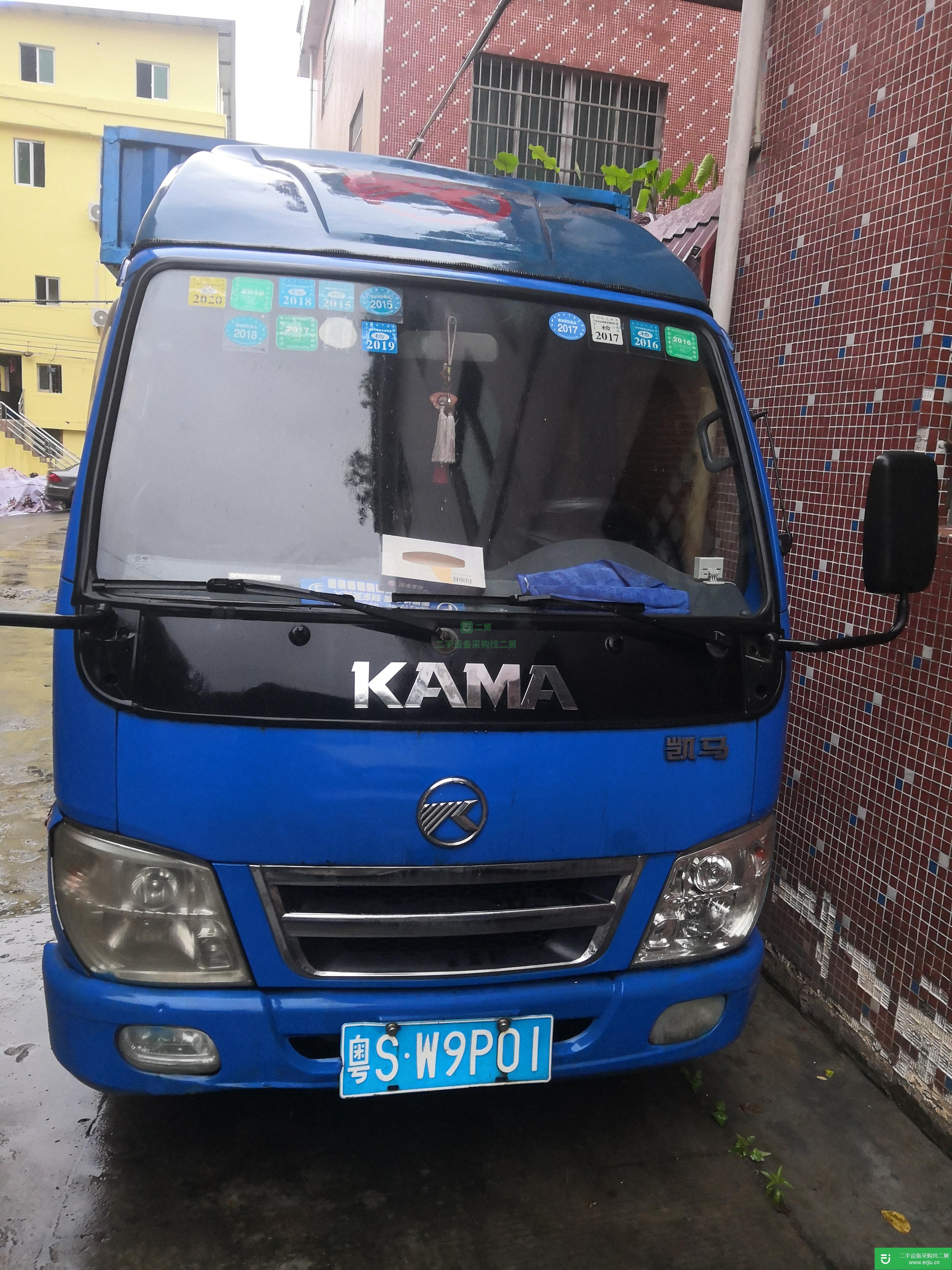廣東出售二手凱馬貨車