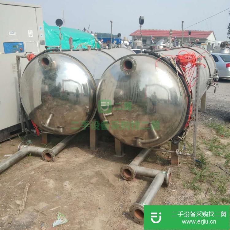 山西出售二手蒸汽殺菌鍋