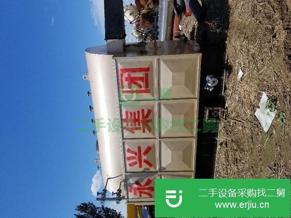 河北出售二手蒸汽鍋爐