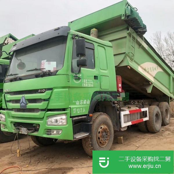 安徽出售二手自卸車