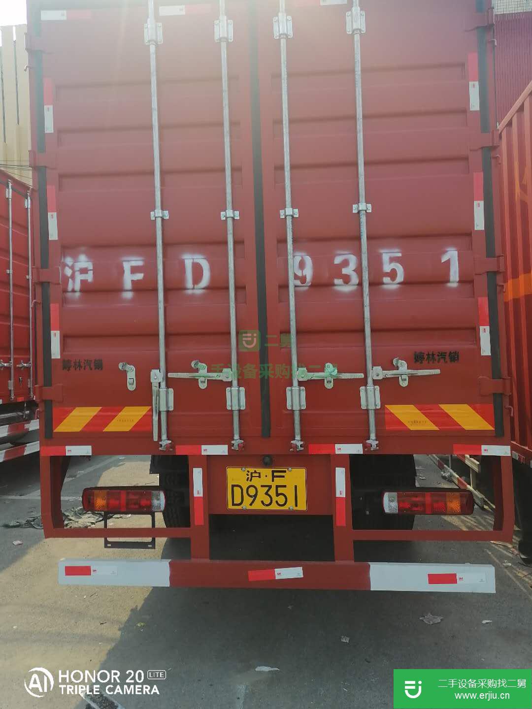 上海出售二手青島解放貨車