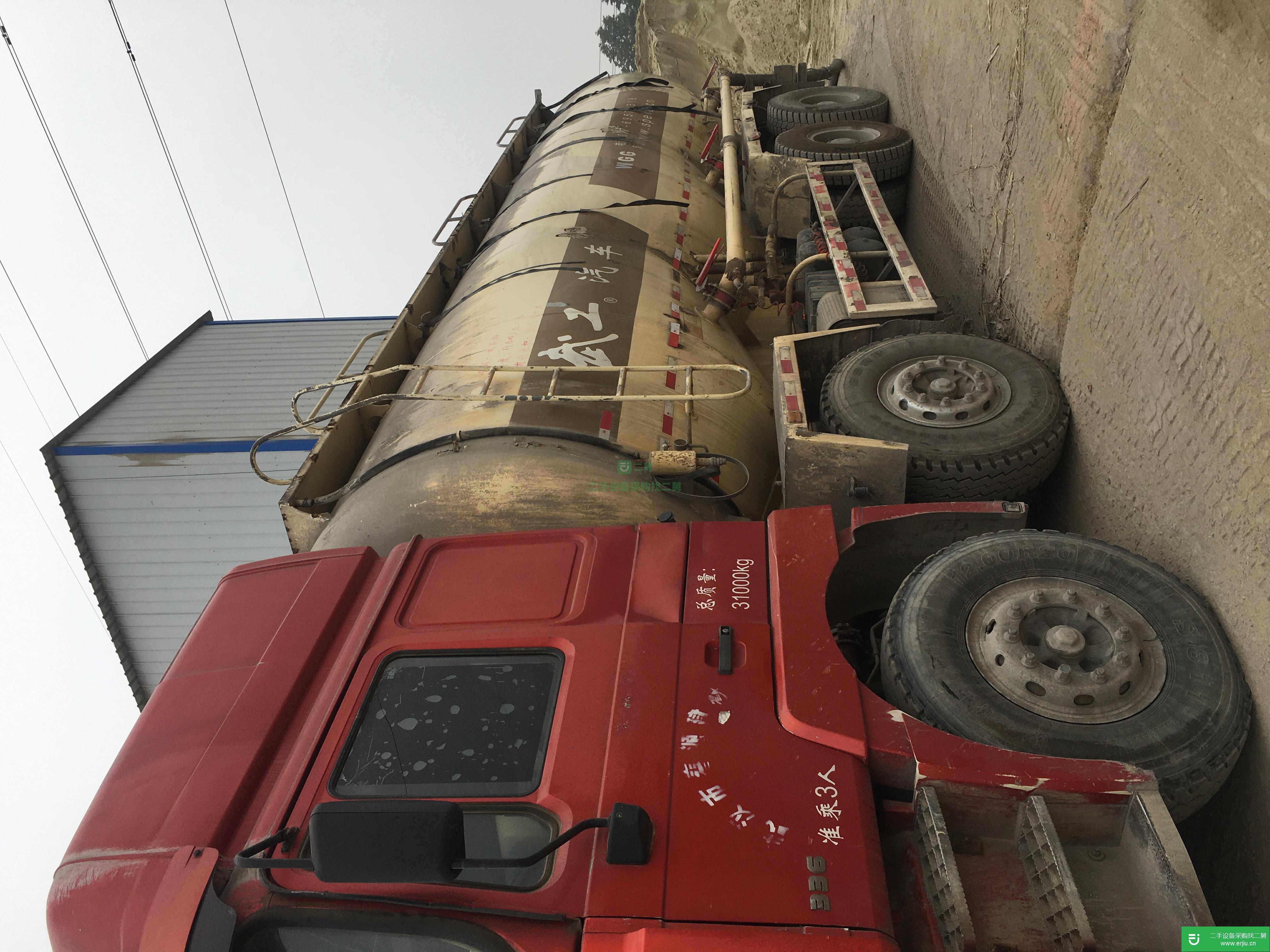 江蘇出售二手粉粒物料運(yùn)輸車
