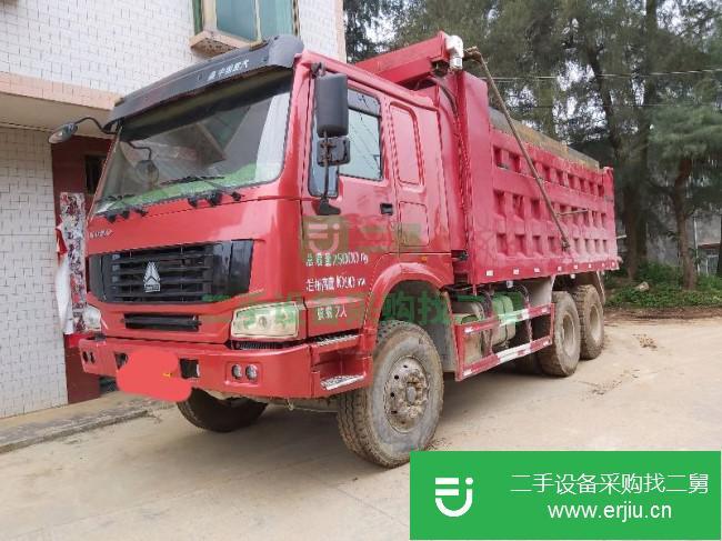 廣西出售二手中國重汽自卸車