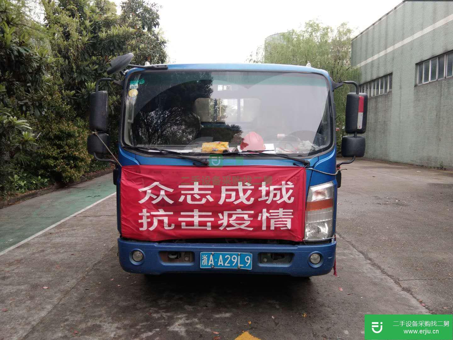浙江出售二手江淮帥鈴貨車