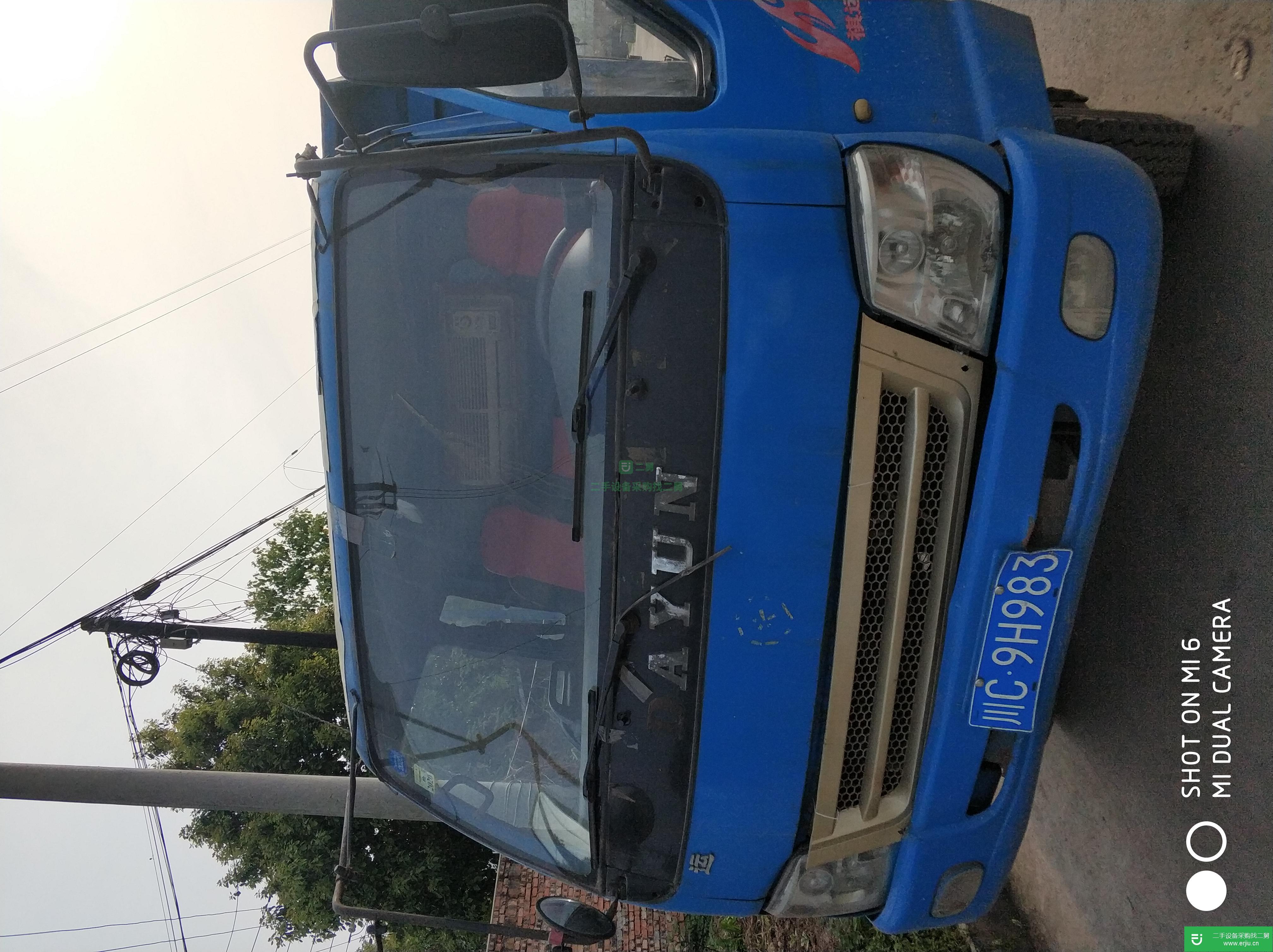 四川出售二手大運(yùn)輕卡自卸車(chē)