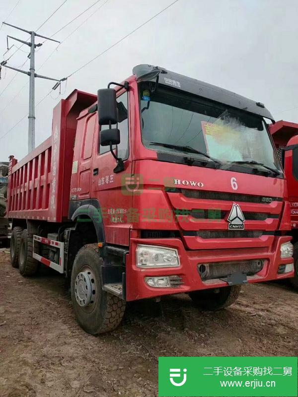 江蘇出售轉讓二手后八輪豪沃自卸車