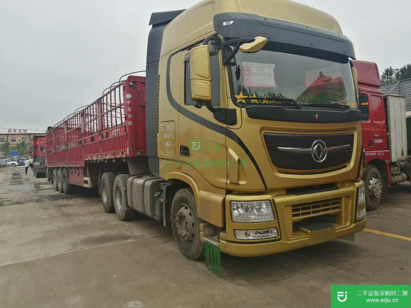 山東出售二手東風天龍半掛車