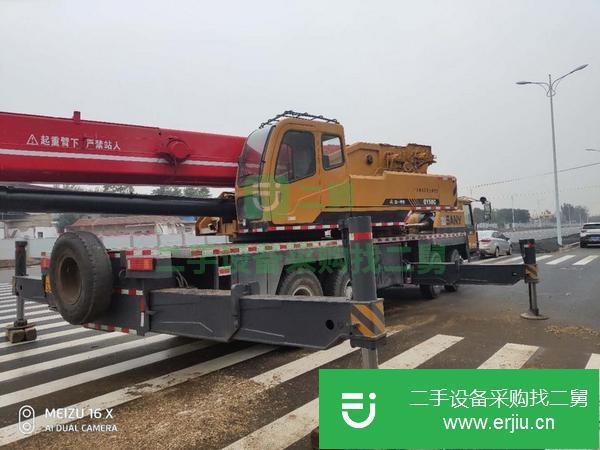 河南出售二手吊車