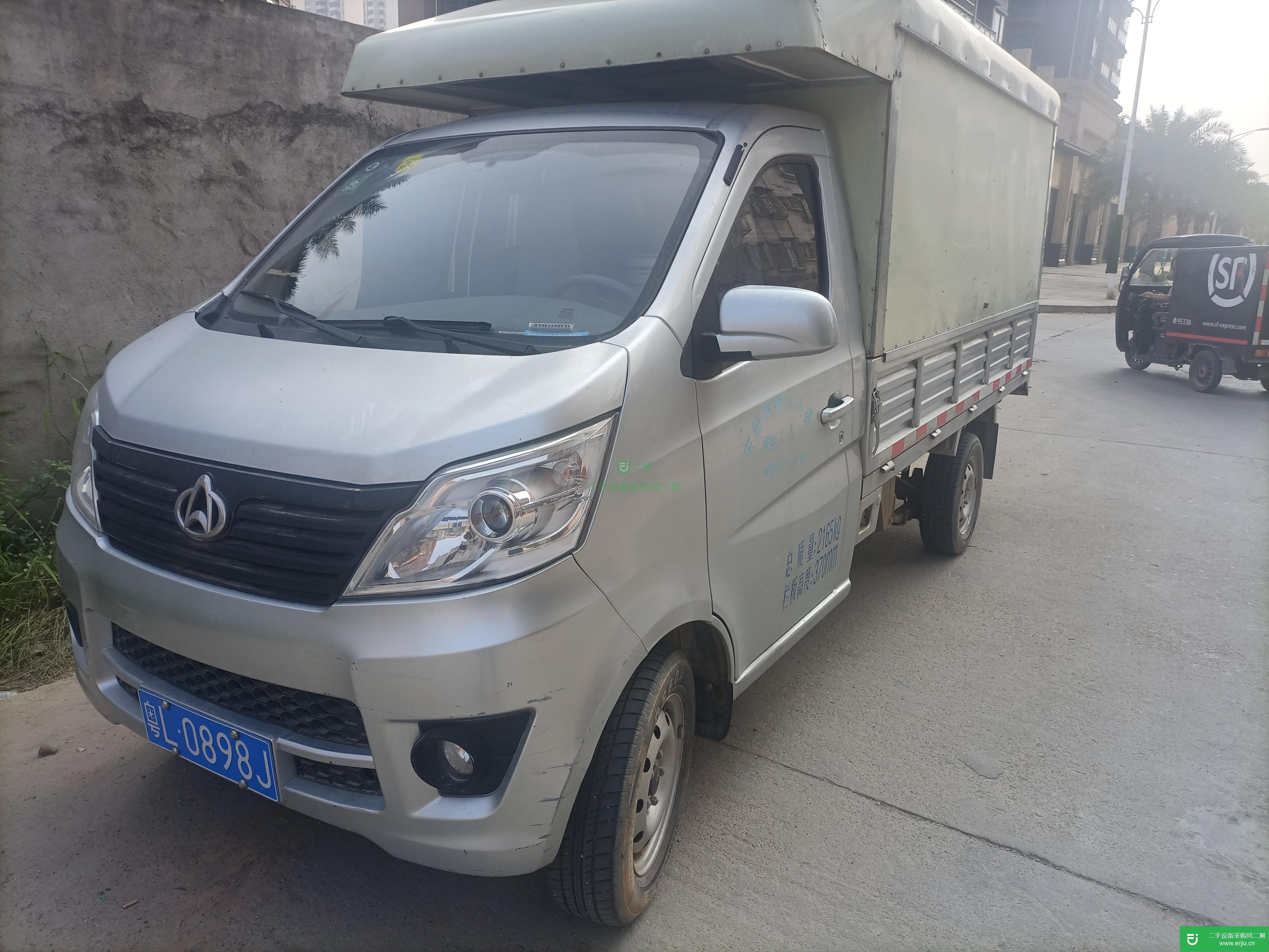 廣東出售二手長(zhǎng)安凱程貨車