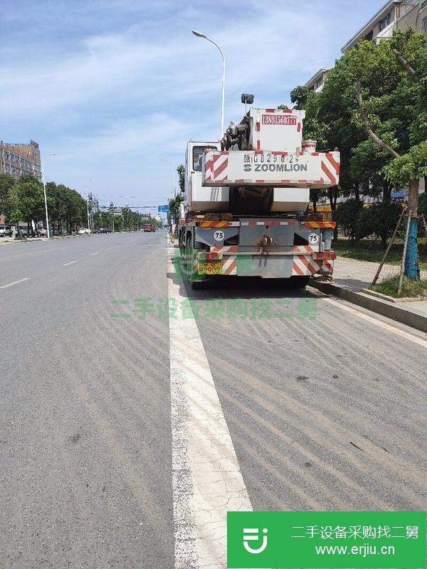 江西出售二手7OV汽車吊